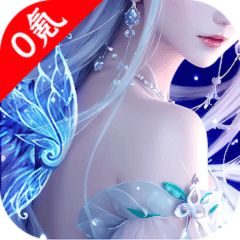 神域征途代儲值 - 台灣遊戲遊戲代儲商品圖片，提供快速安全的遊戲點數儲值服務